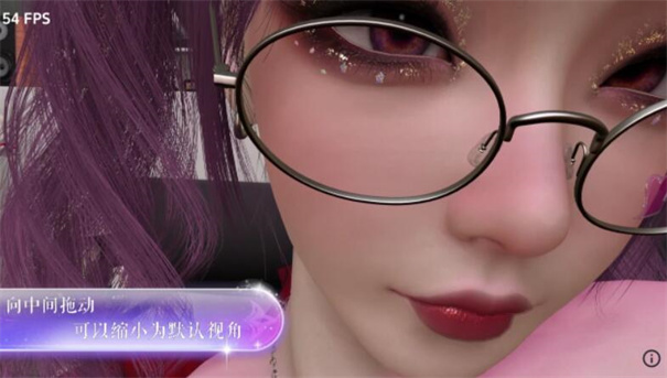 vr女友模拟器截图3