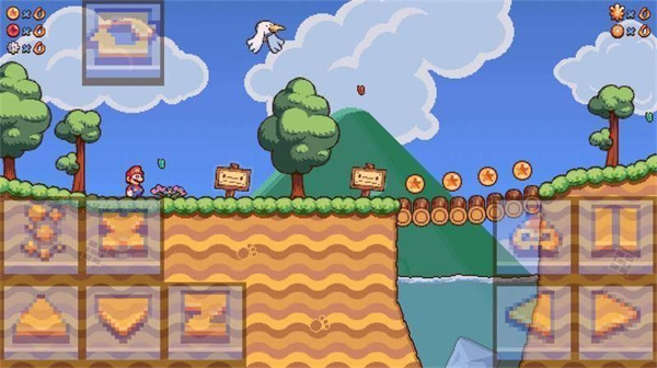 超级马里奥63截图2