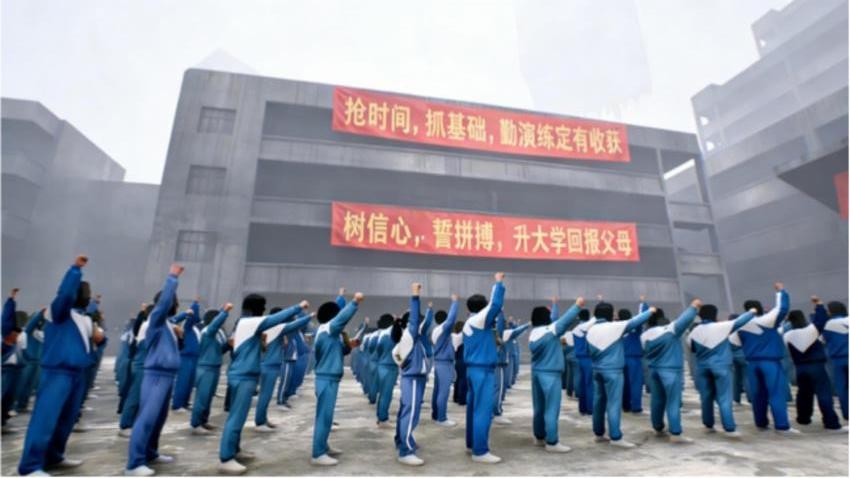 中式千禧梦游戏截图3