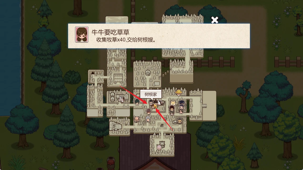 乡村狂想曲手机版