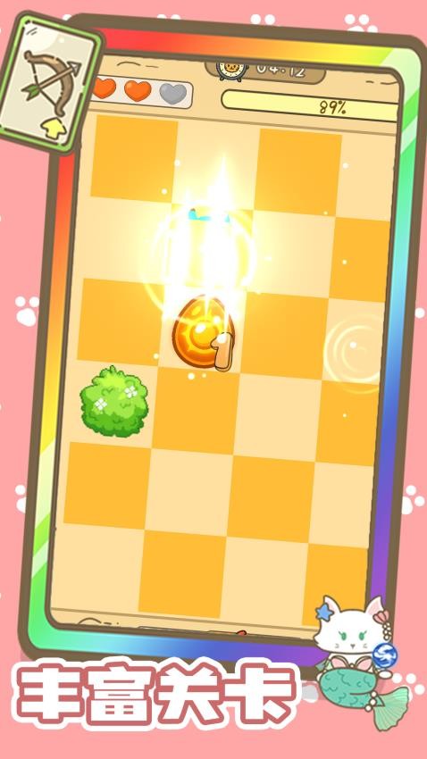 萌宠进化论游戏