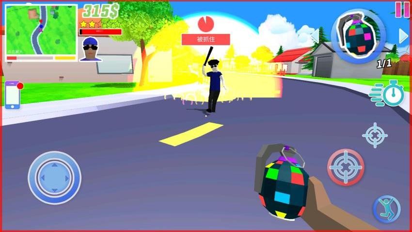 像素人世界冒险游戏截图3