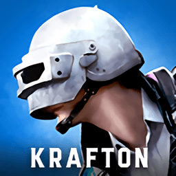 绝地求生2手机版