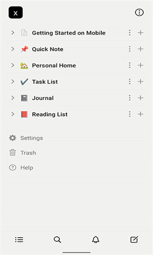 notion安卓版截图4