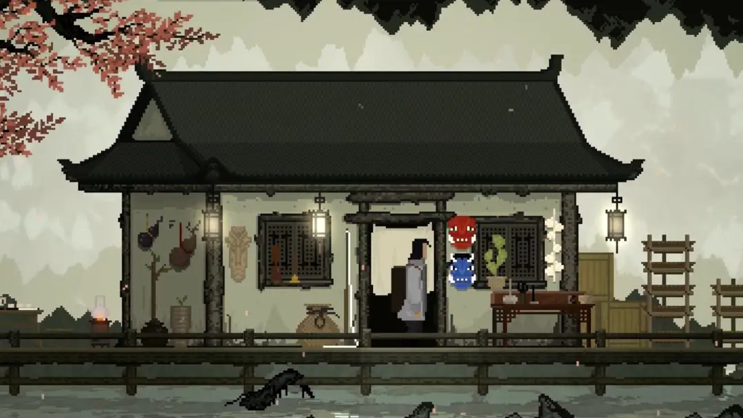 山海旅人截图1