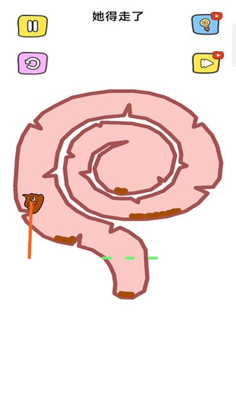 棘手谜题挑战游戏截图3