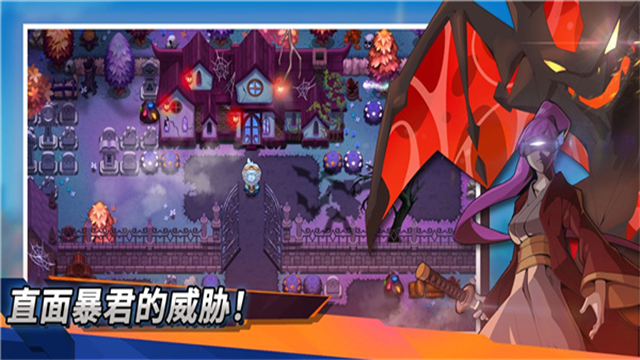 精灵世界灭绝截图4