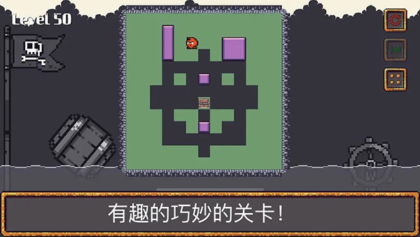 噗哟动脑子截图3