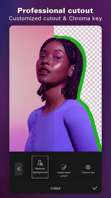 capcut国际版2026截图2