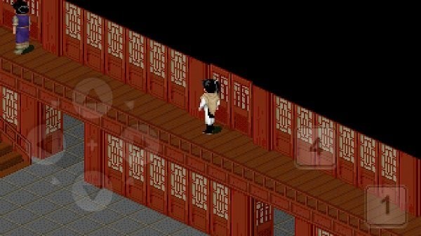 仙剑奇侠传1手游单机版截图2