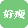 好瘦APP