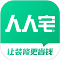 人人宅app