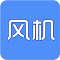 风机圈APP