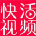 快活视频app