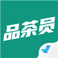 品茶员考试聚题库