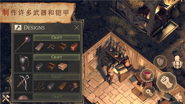 喷气式战斗机模拟器截图2