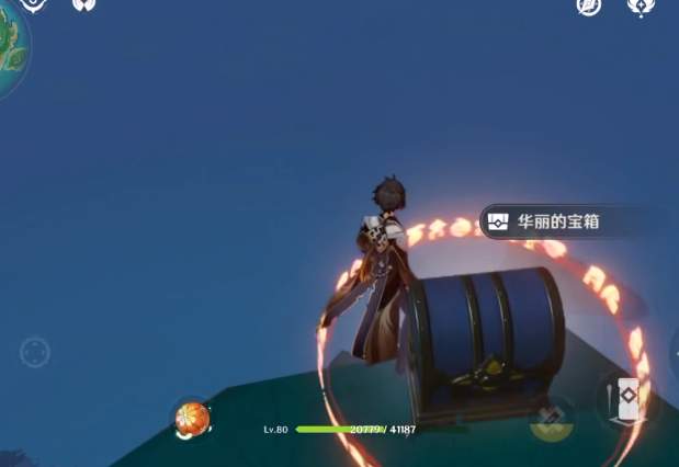 原神踏鞴砂华丽宝箱解锁攻略