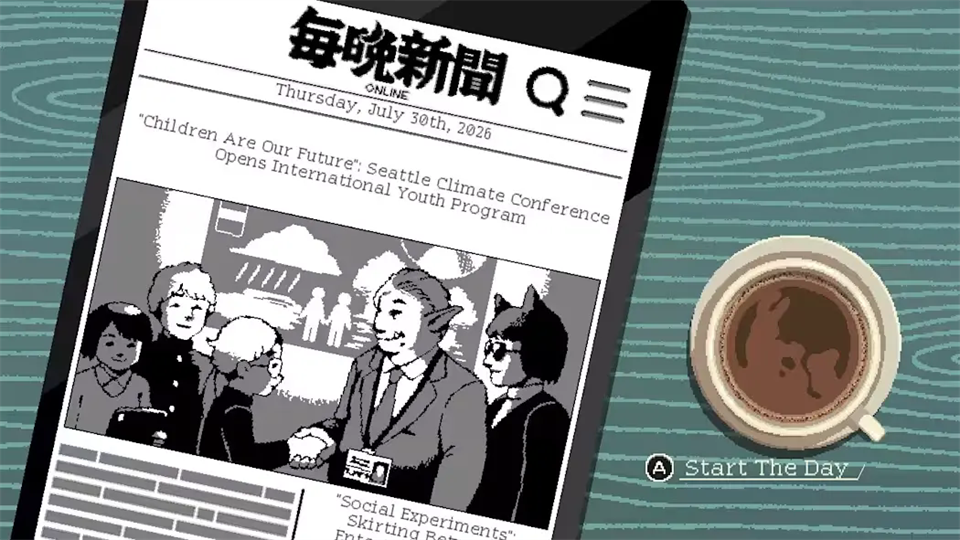 咖啡心语3东京截图4
