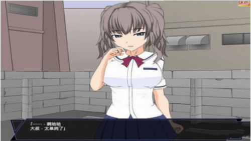 少女狩猎超能力大叔