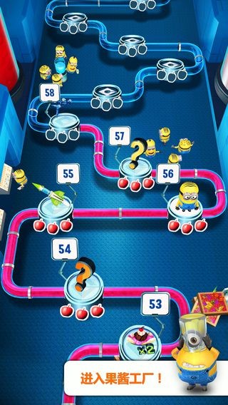 小黄人快跑旧版截图2