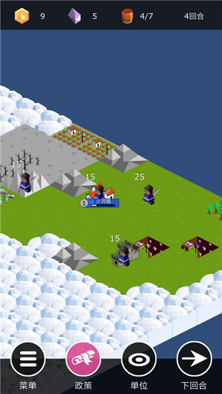 王国竞技场中文版(Kingdom Arena)截图4