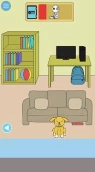 我的智能呢(Where is my smartphone?)截图2