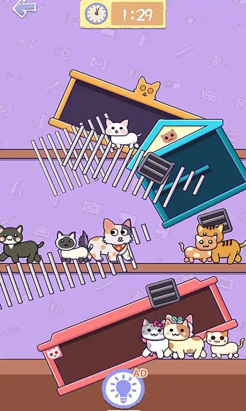 素人改造逆袭截图1