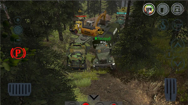 真实重卡模拟器(RTHD Offroad online game)截图1