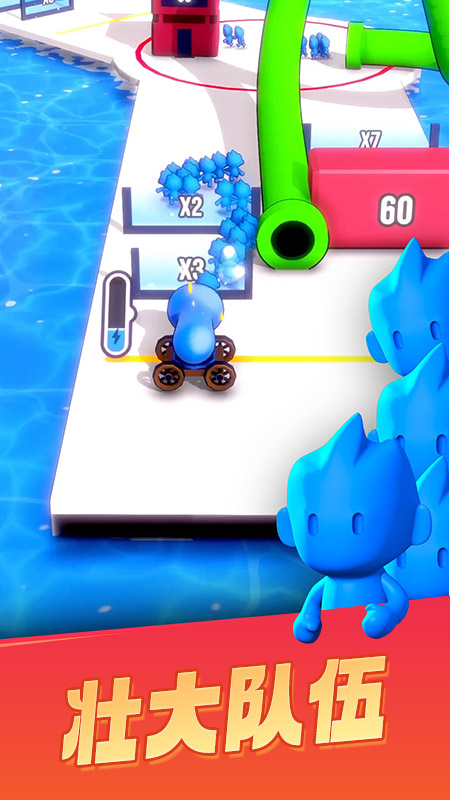 颜色大作战游戏截图1