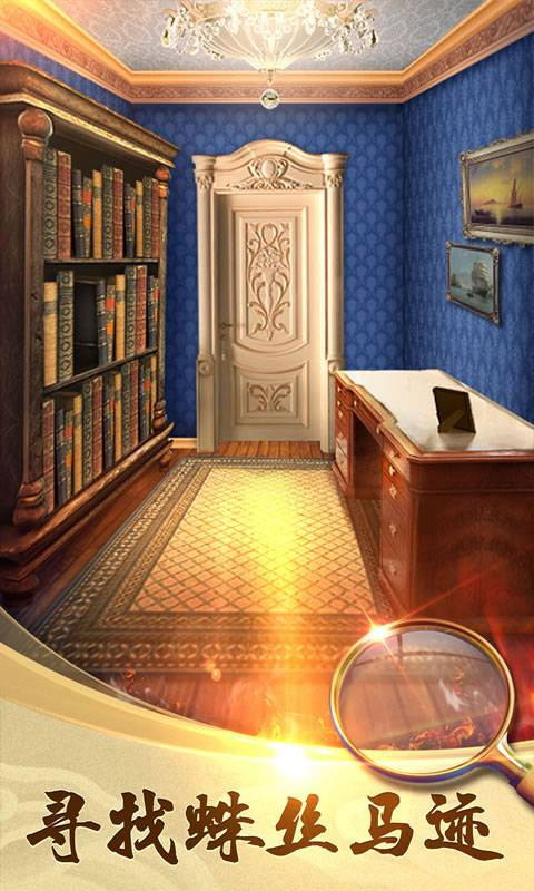 100道神秘的门2截图4