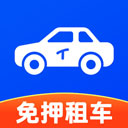 铁行租车官网版