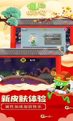 僵尸榨汁机中文版
