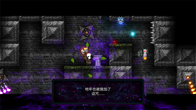 烛火地牢2(Tallowmere 2)截图2