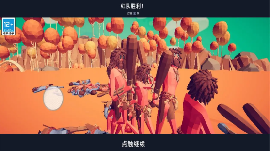 全面憨憨战争模拟器手机正版截图3