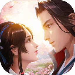 绝世武林游戏