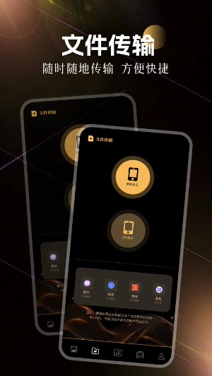 创作相机截图3