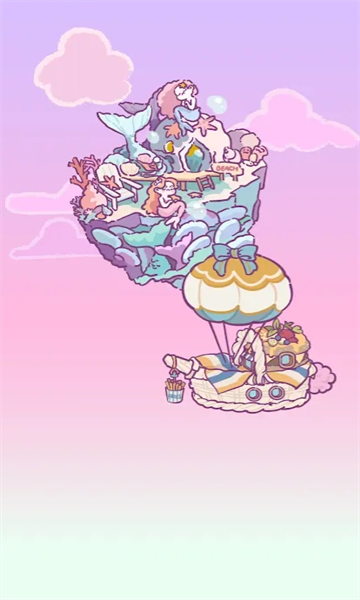 动物游轮中文版截图2
