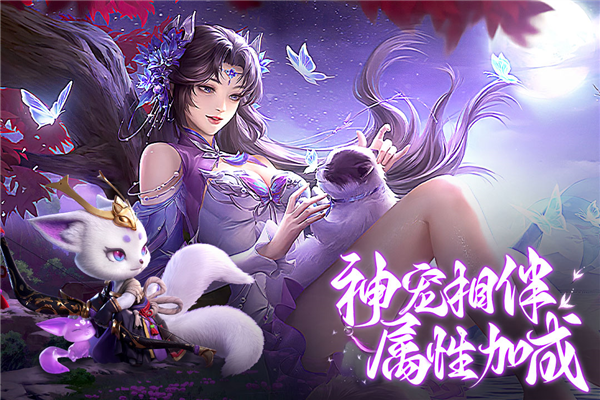 柱子英雄正式版截图2