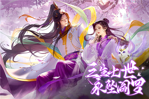 柱子英雄正式版截图5