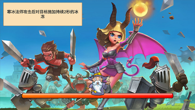 罪章帝国截图1