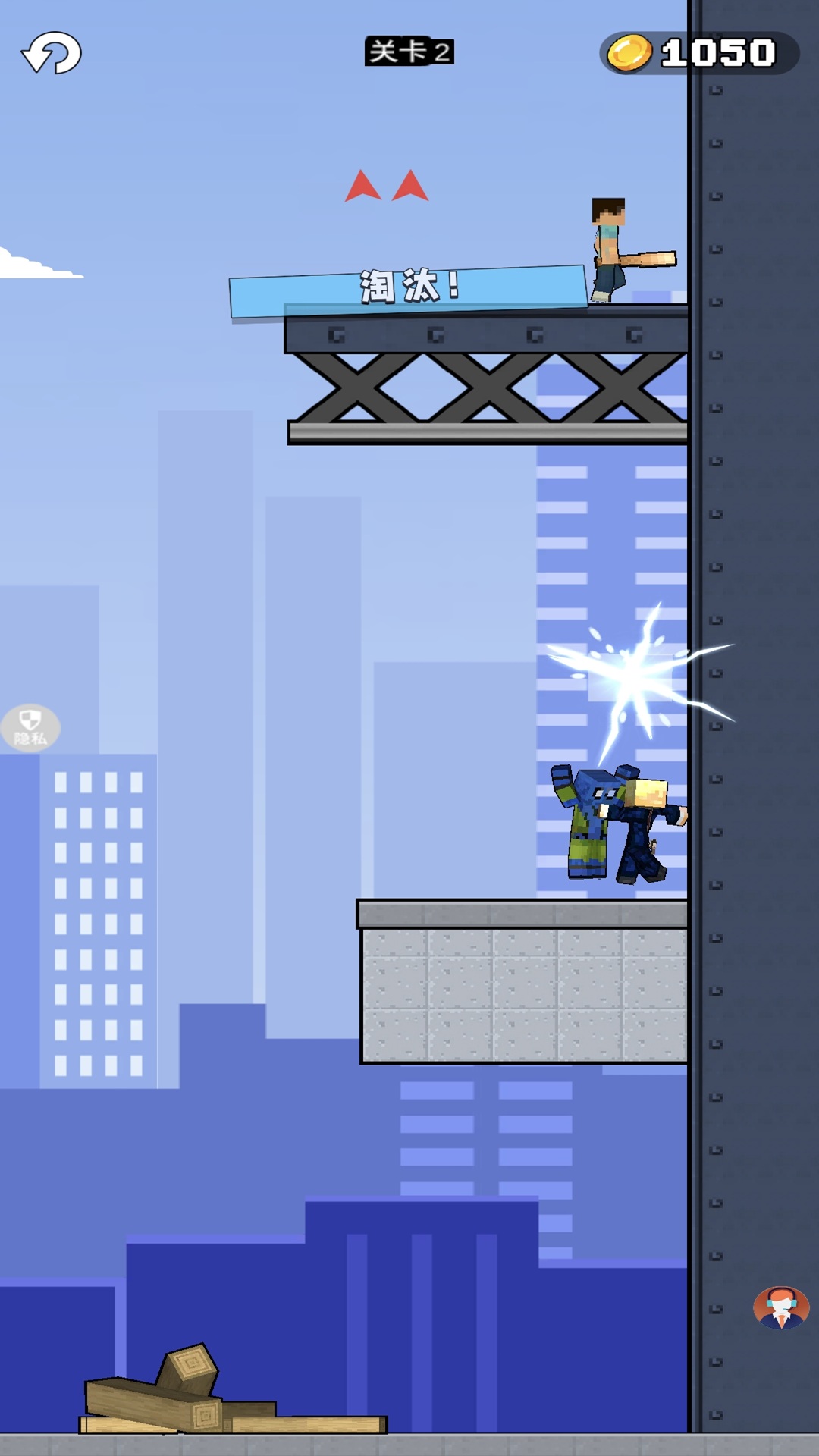 锤之勇者游戏截图2