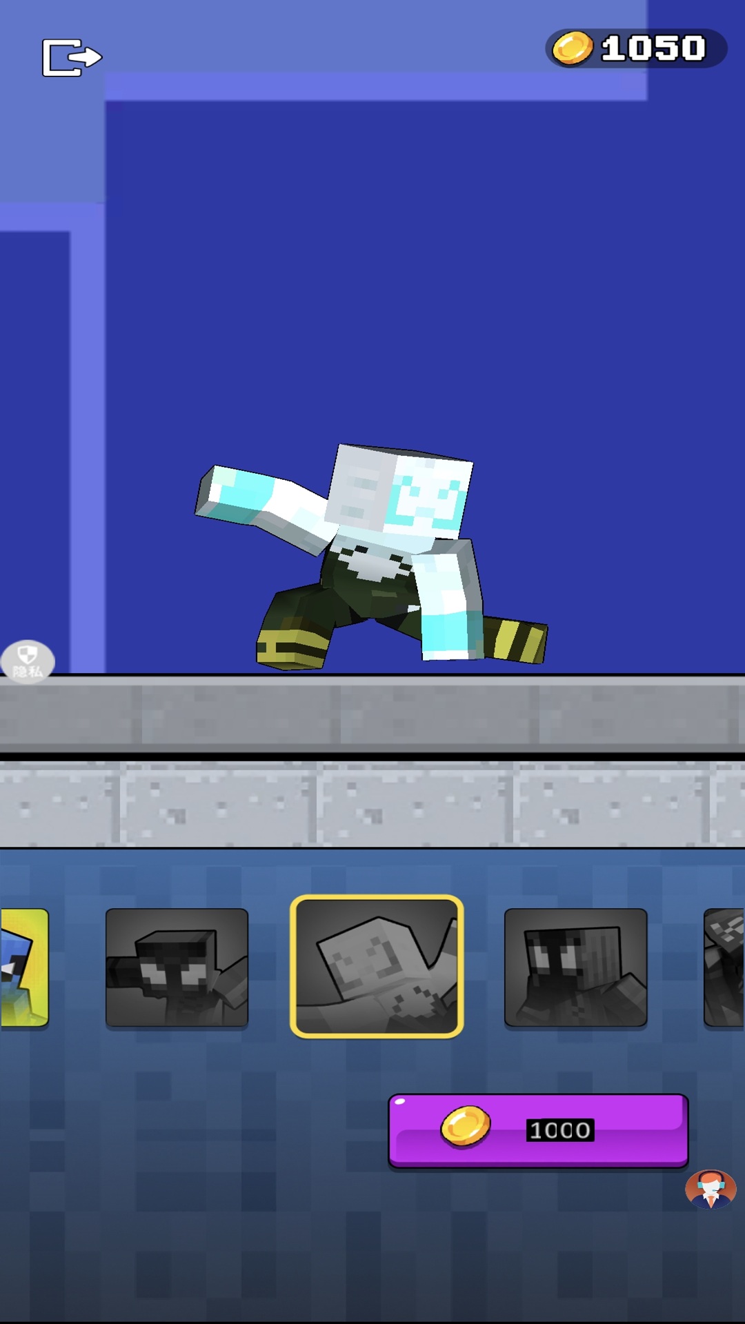 锤之勇者游戏截图3