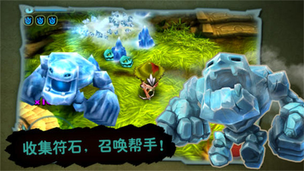 奇幻射击安装截图1