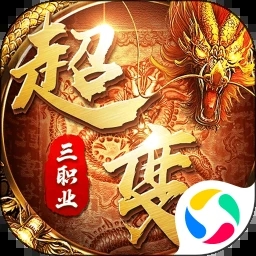 寒刀