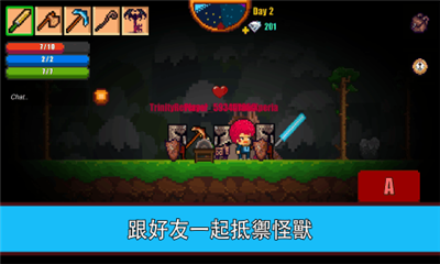 像素生存者2破解版无限钻石最新版截图2