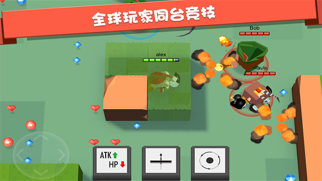 弓箭手大作战官方版截图2