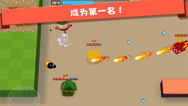 弓箭手大作战官方版截图3