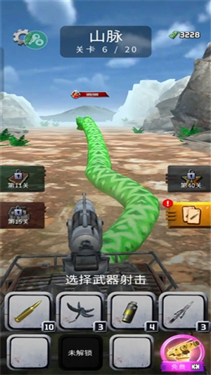 怪兽捕猎者免广告截图2