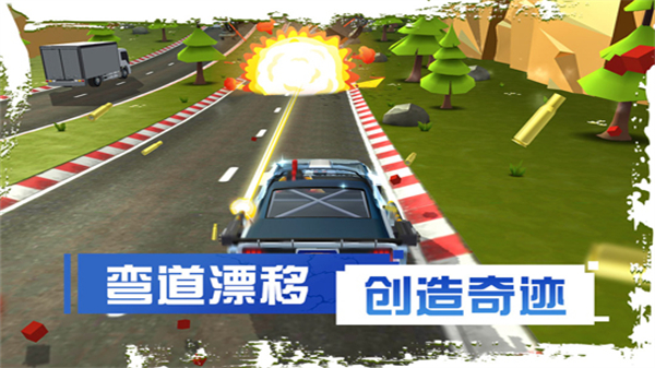 刹车失灵2内置作弊菜单截图3