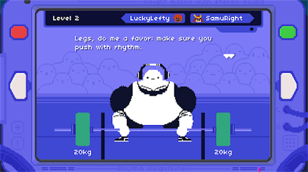 节奏举重游戏截图2